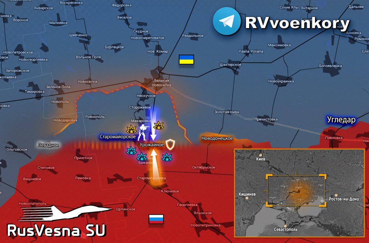 Урожайное переходит под ВСУ